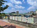 日進市立西部保育園(幼稚園/保育園)まで606m シティマンション赤池