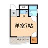 サン赤池 1Rの間取り