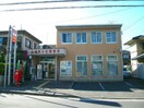 日進南ヶ丘郵便局(郵便局)まで1466m ABBEY ROAD