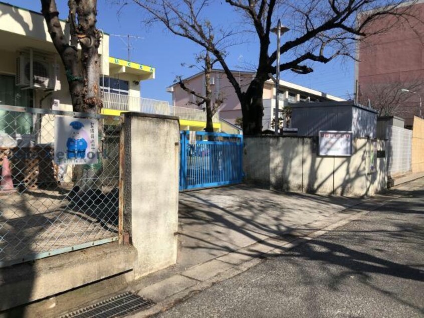 名古屋市平針原保育園(幼稚園/保育園)まで719m ペアシティーⅠ