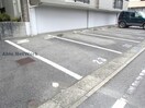  グリーンヒルズ三好丘