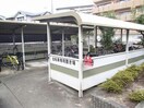  グリーンヒルズ三好丘