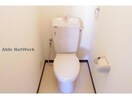 ※同物件別部屋の写真です。 グリーンヒルズ三好丘