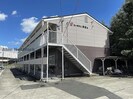 コーポラス赤池Ｂの外観