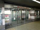愛知銀行赤池支店(銀行)まで744m 赤池エクセルハイツ