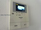  エラン平針