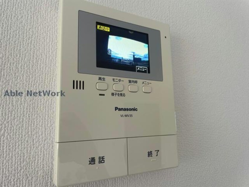 エラン平針