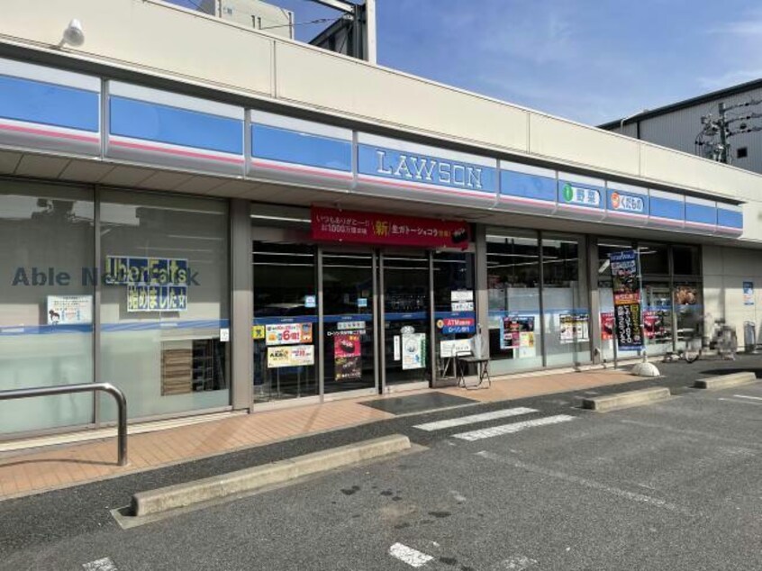 ローソン天白平針二丁目店(コンビニ)まで356m エラン平針