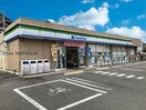 ファミリーマート東郷高嶺店(コンビニ)まで89m レイクアベニュー白鳥