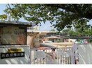 うめもりざか保育園(幼稚園/保育園)まで729m ミッシェル香久山