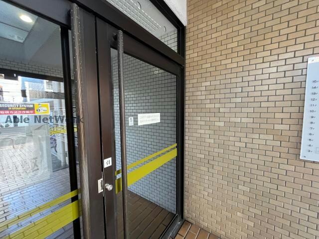  ロイヤルハイツ平針