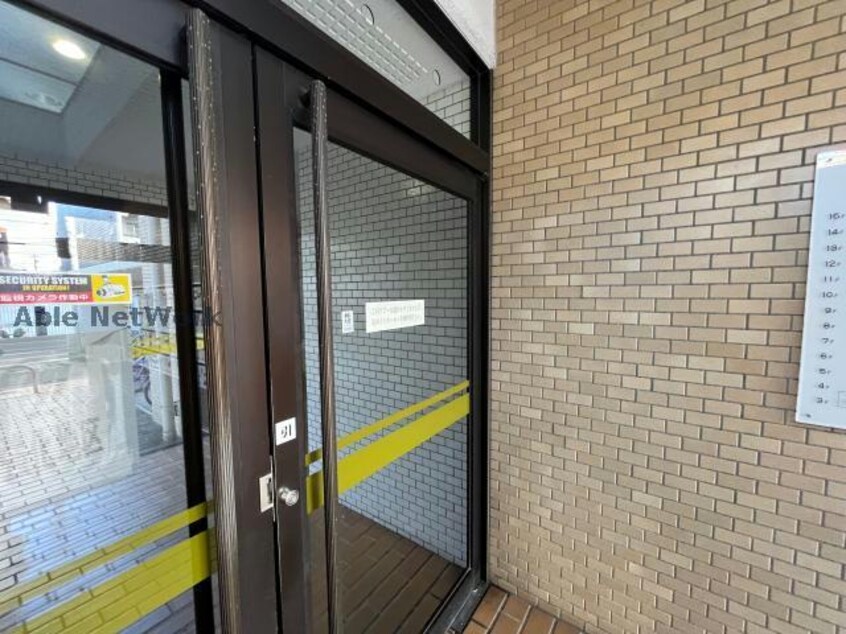  ロイヤルハイツ平針