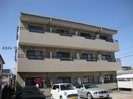 アネックス香久山の外観