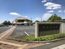 黒笹保育園(幼稚園/保育園)まで1006m フェアリーハイツ