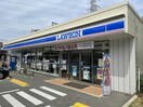 ローソン天白中平店(コンビニ)まで558m ファミールはらた