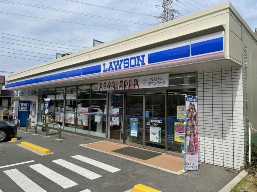 ローソン天白中平店(コンビニ)まで558m ファミールはらた