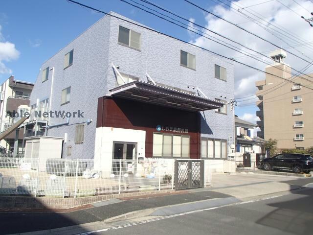 しらほ原保育園(幼稚園/保育園)まで533m シティーライフ原