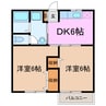 エクセルハイツ原山 2DKの間取り