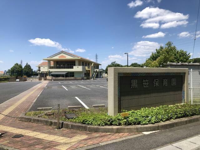 黒笹保育園(幼稚園/保育園)まで971m スプリングヒルズⅠ･Ⅱ