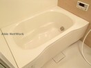  第2水野マンション