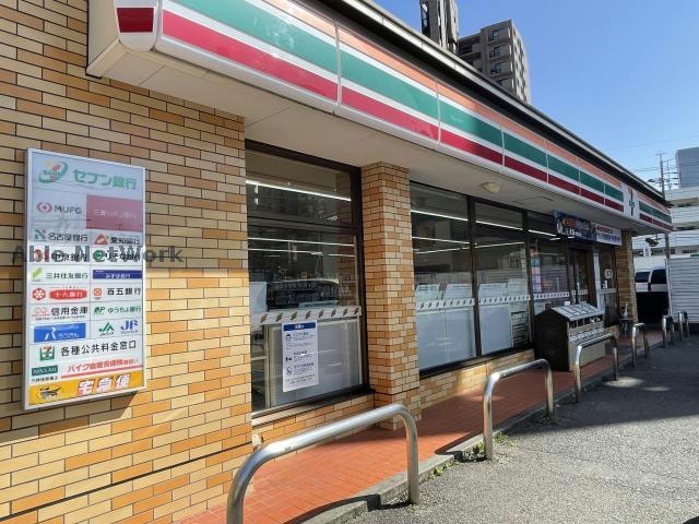 セブンイレブン名古屋原1丁目店(コンビニ)まで302m 第2水野マンション