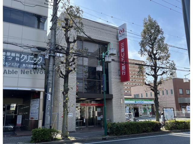 三菱UFJ銀行平針支店(銀行)まで261m THE FIRST 平針