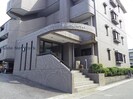 セントラルハイツ中平の外観