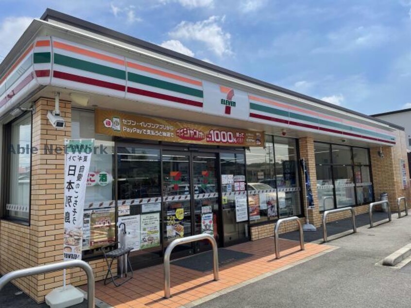 セブンイレブン名古屋藤塚店(コンビニ)まで638m ミュートス神の倉Ⅰ