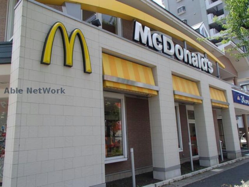 マクドナルド平針店(ファストフード)まで1470m エルテ梅ヶ丘
