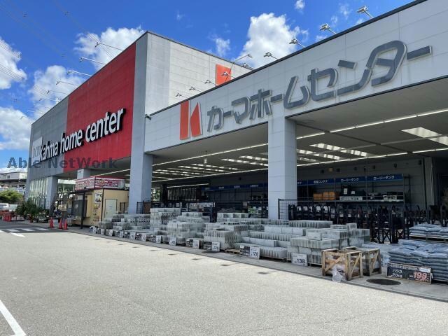 DCM三好インター店(電気量販店/ホームセンター)まで2671m コーポSerori