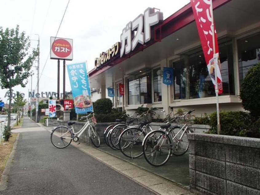 ガスト香久山店(その他飲食（ファミレスなど）)まで421m LEAVAS