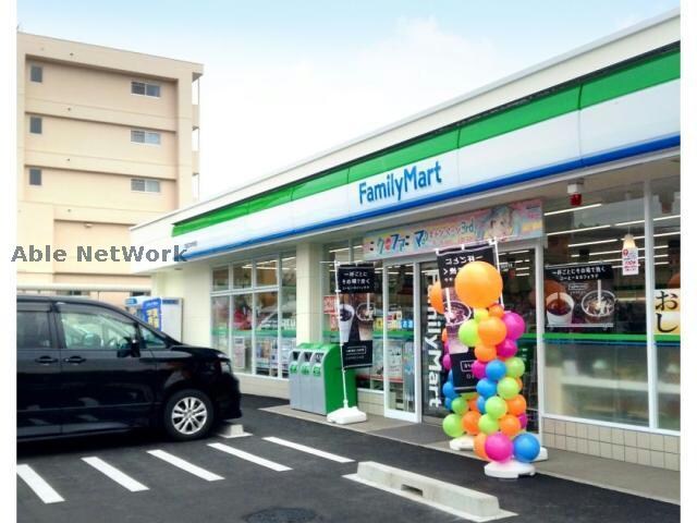 ファミリーマート日進三本木町店(コンビニ)まで459m 第一ビューハイツ兄山