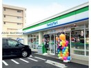 ファミリーマート日進三本木町店(コンビニ)まで459m 第一ビューハイツ兄山