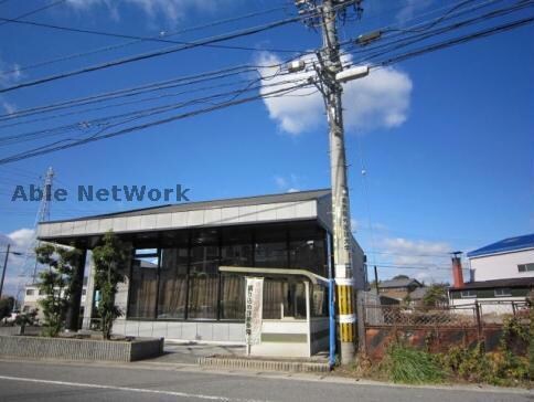 JAあいち尾東米野木支店(銀行)まで1870m 第二ビューハイツ兄山