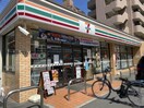 セブンイレブン名古屋原南店(コンビニ)まで129m ユニーブル原央