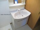 使いやすいシャワー付き独立洗面台 グランディア水広