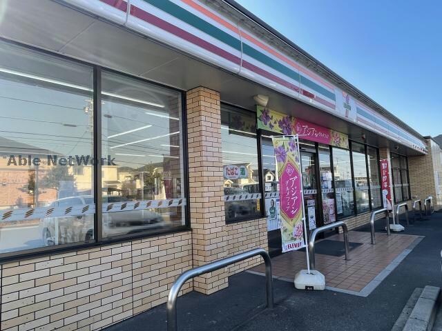 セブンイレブン名古屋水広下店(コンビニ)まで497m グランディア水広