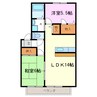 ロイヤル中平 2LDKの間取り