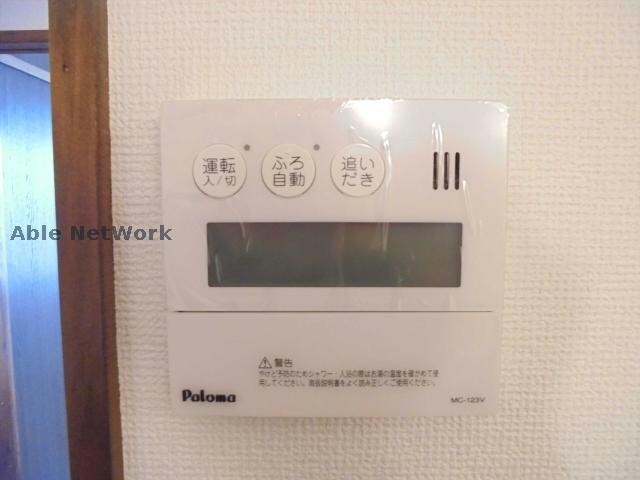  コスモタウンnissin