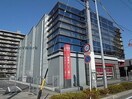 三菱UFJ銀行日進支店(銀行)まで201m コスモタウンnissin