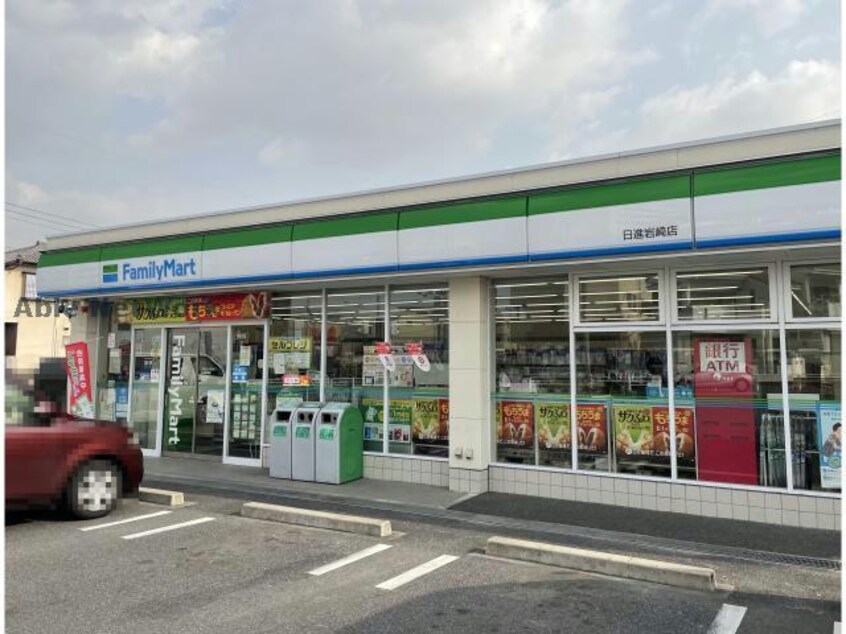 ファミリーマート日進岩崎店(コンビニ)まで475m La･Fortuna