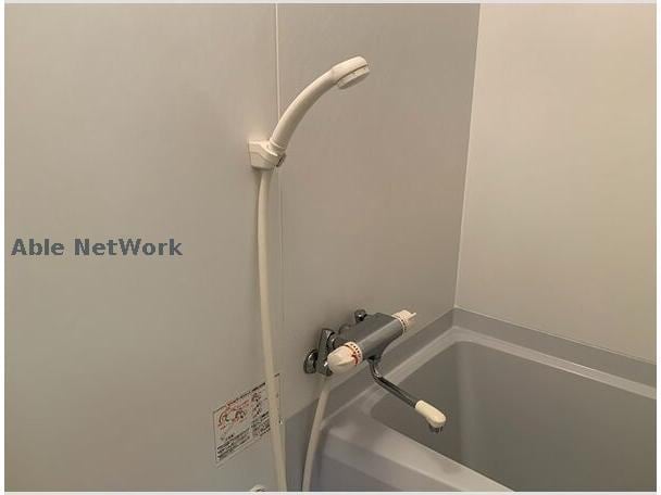 ※同物件別部屋の写真です。 サニーフラット