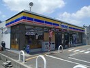 ミニストップ音貝店(コンビニ)まで643m サニーフラット