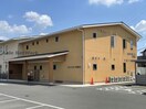あかいけ箕ノ手保育園(幼稚園/保育園)まで975m アルモニコ　Ａ棟