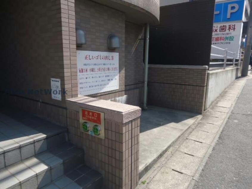  ステージア日進