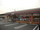 セブンイレブン名古屋水広下店(コンビニ)まで308m グランソレイユ水広