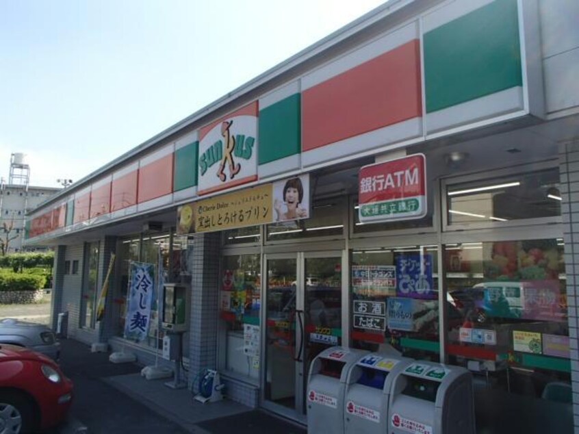 サンクス平針住宅店(コンビニ)まで857m エバーグリーン A棟