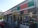 サンクス平針住宅店(コンビニ)まで857m エバーグリーン A棟