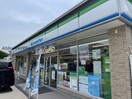 ファミリーマート天白植田一丁目店(コンビニ)まで552m ＯＳＭ植田　弐番館