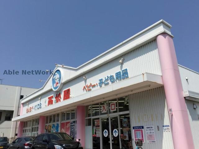 西松屋名古屋天白店(ショッピングセンター/アウトレットモール)まで1817m ＯＳＭ植田　弐番館